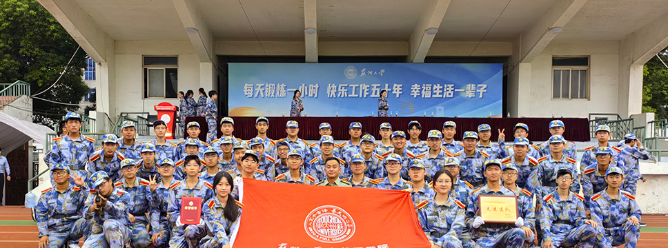 迷彩青春，勇毅前行|秀人网
新...